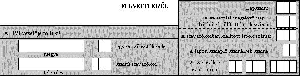 0201_3.gif (10242 bytes)
