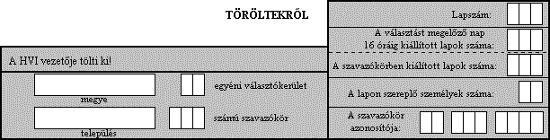 0202_3.gif (10297 bytes)