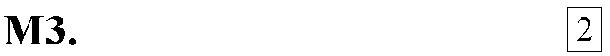 m3_2.gif (1836 bytes)